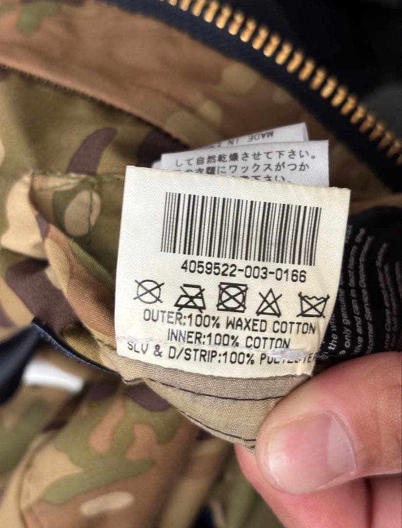 Barbour SOPHNET BEDALE SL ネイビー 裏地カモフラ