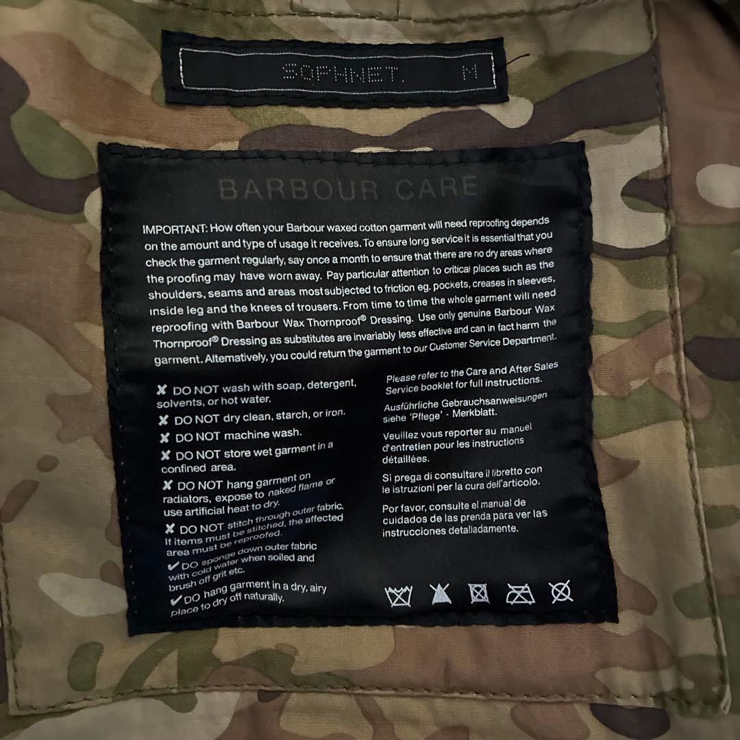 Barbour SOPHNET BEDALE SL ネイビー 裏地カモフラ