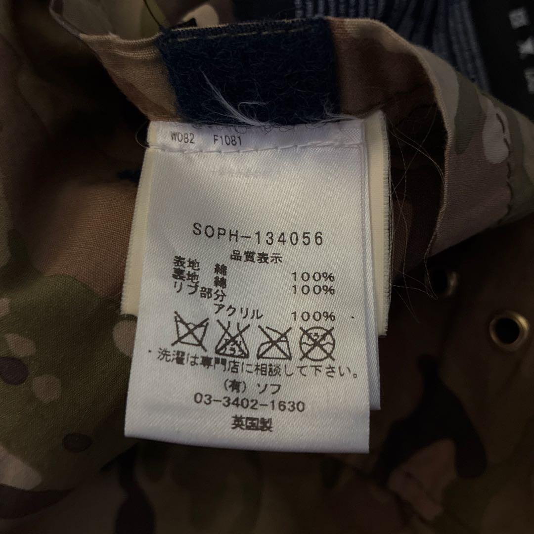 Barbour SOPHNET BEDALE SL ネイビー 裏地カモフラ