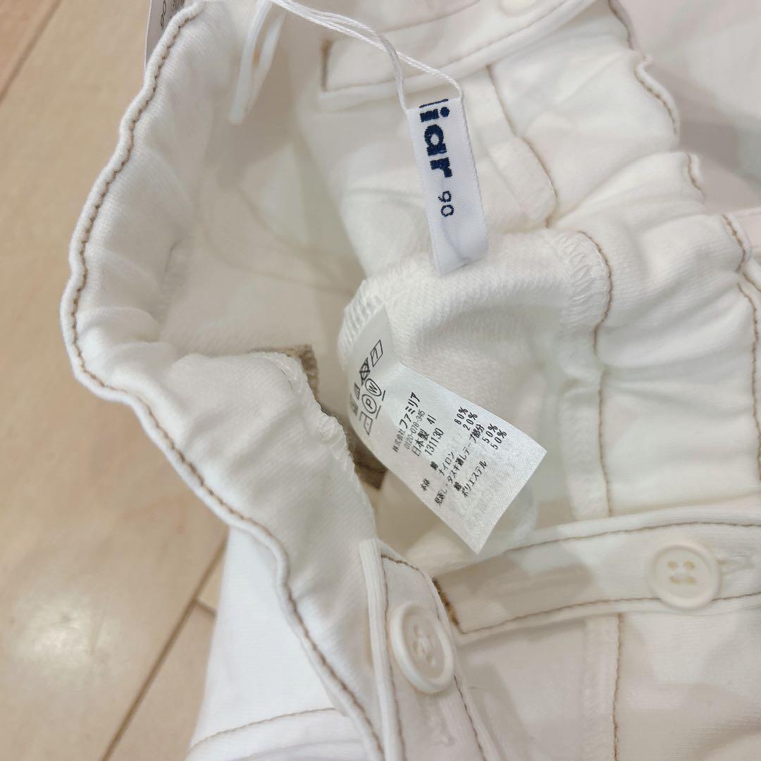 新品タグ付き　ファミリア　9分丈パンツ（たすき付き）