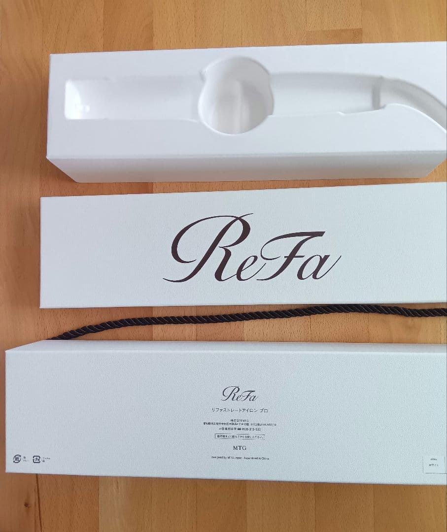 【新品・未使用】ReFa ストレートアイロン プロ （ホワイト）