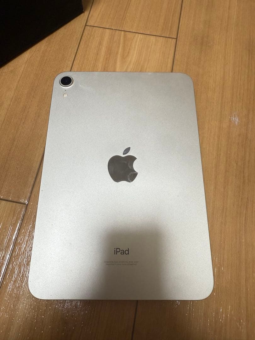 Apple iPad mini スターライト　64gb