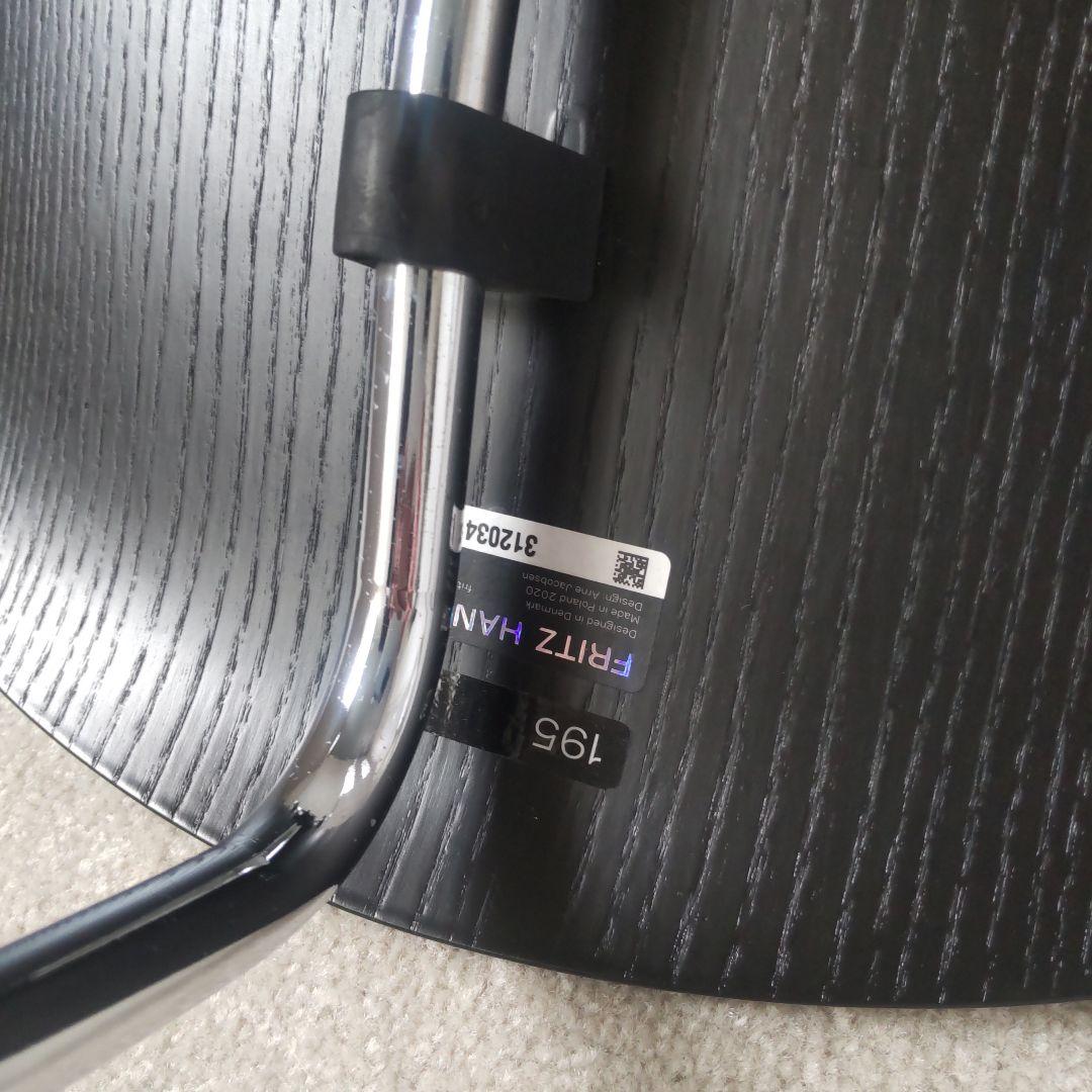 FRITZ HANSEN フリッツハンセン アントチェア 3本脚