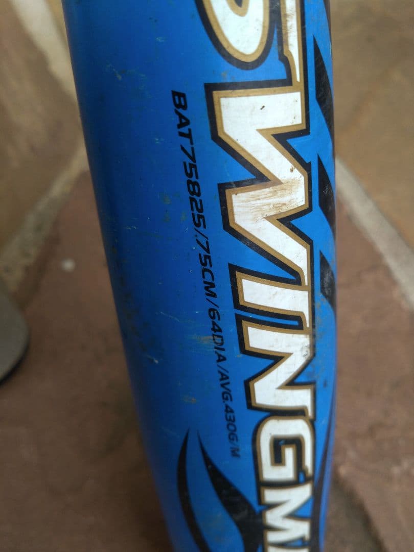 少年野球　バット　３本　GODAーSH、V KONG Jr.、SWINGMAX