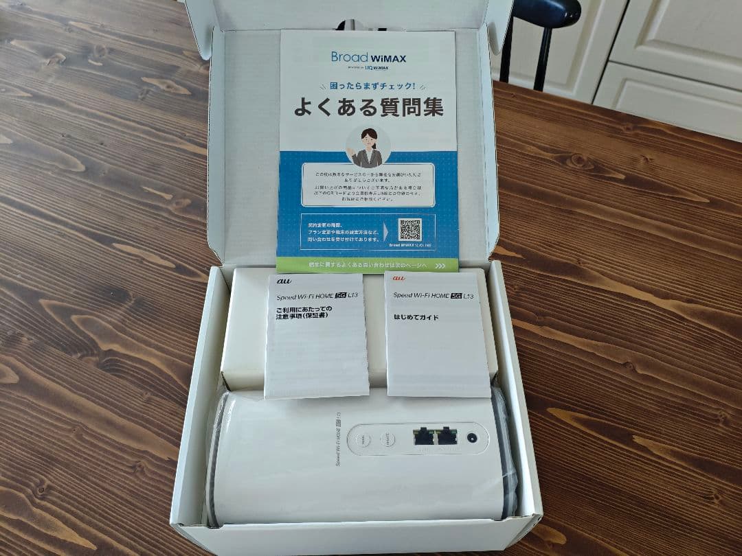 【美品】Speed Wi-Fi  5G L13