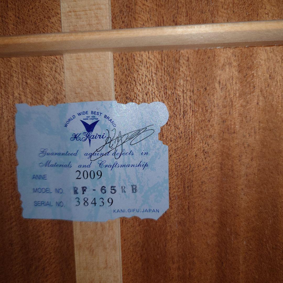 k,yairi ケーヤイリ　アコースティックギター RF-65RB 2009年製