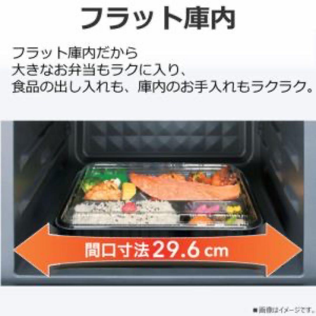 新品東芝 TOSHIBAオーブンレンジブラック ER-40A（K） 18L