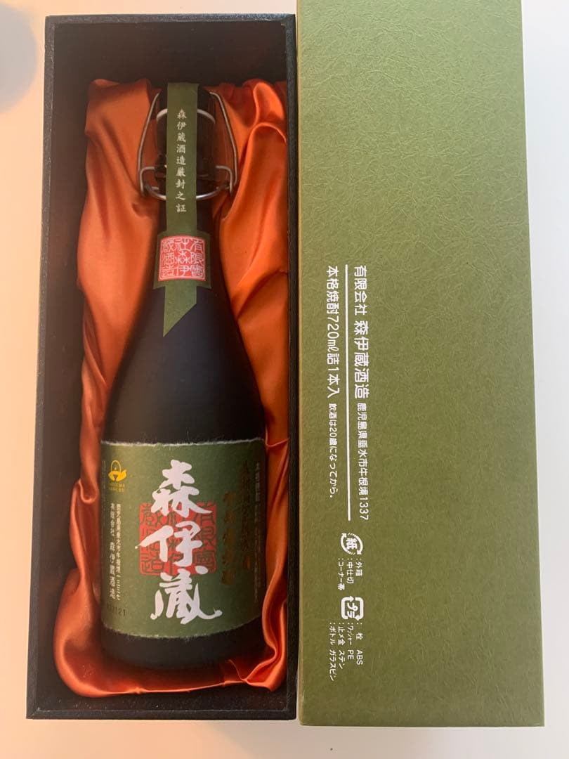 焼酎　森伊蔵　720ml 1本