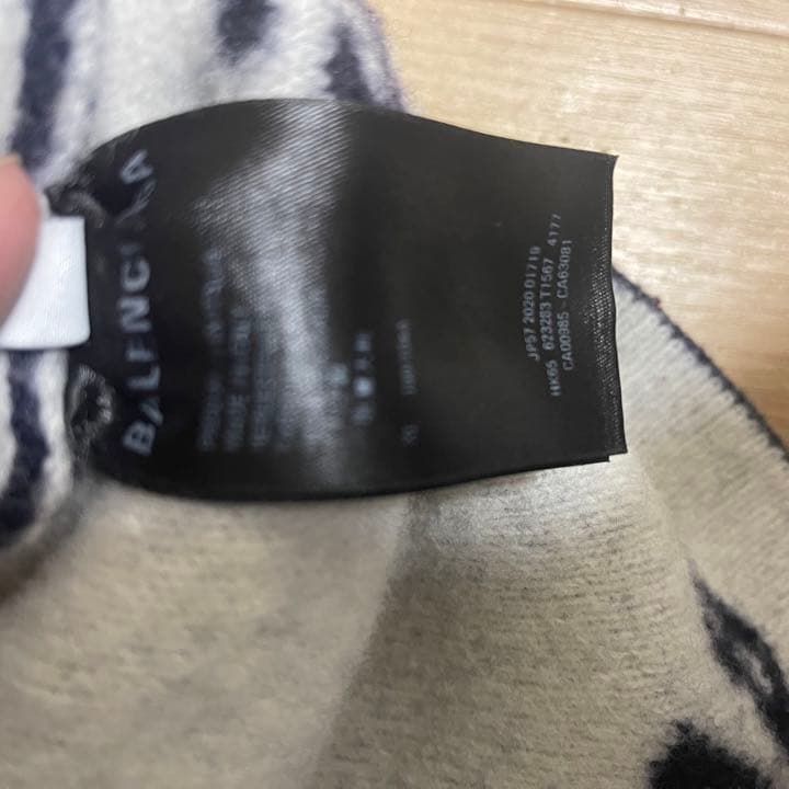 最終値下げしました！BALENCIAGAバレンシアガ　ニット