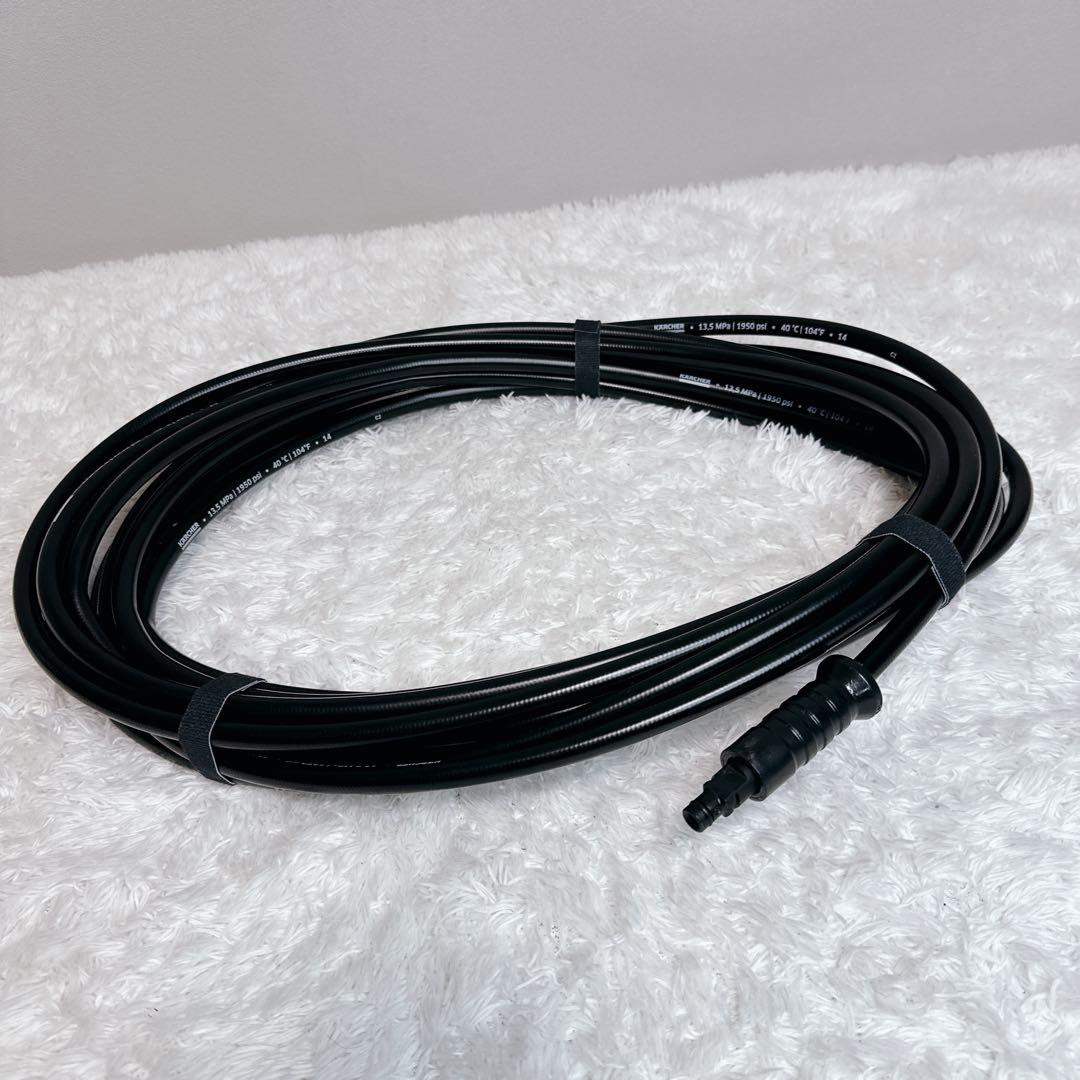 未使用　付属品　ケルヒャー　サイレントS　高圧洗浄機　KARCHER　JTK