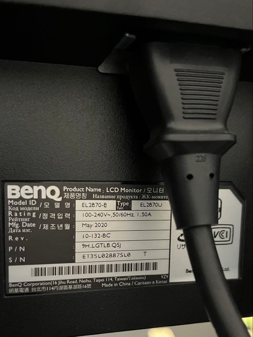 お値下げ◆美品◆BenQ EL2870U ゲーミングモニター(27.9型/4K)