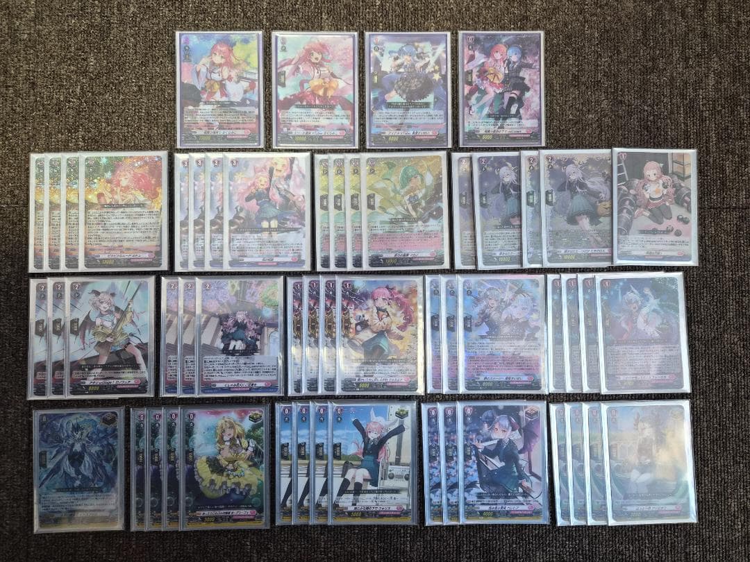 【引退品】ヴァンガードまとめ売り【カードファイト!! ヴァンガード】
