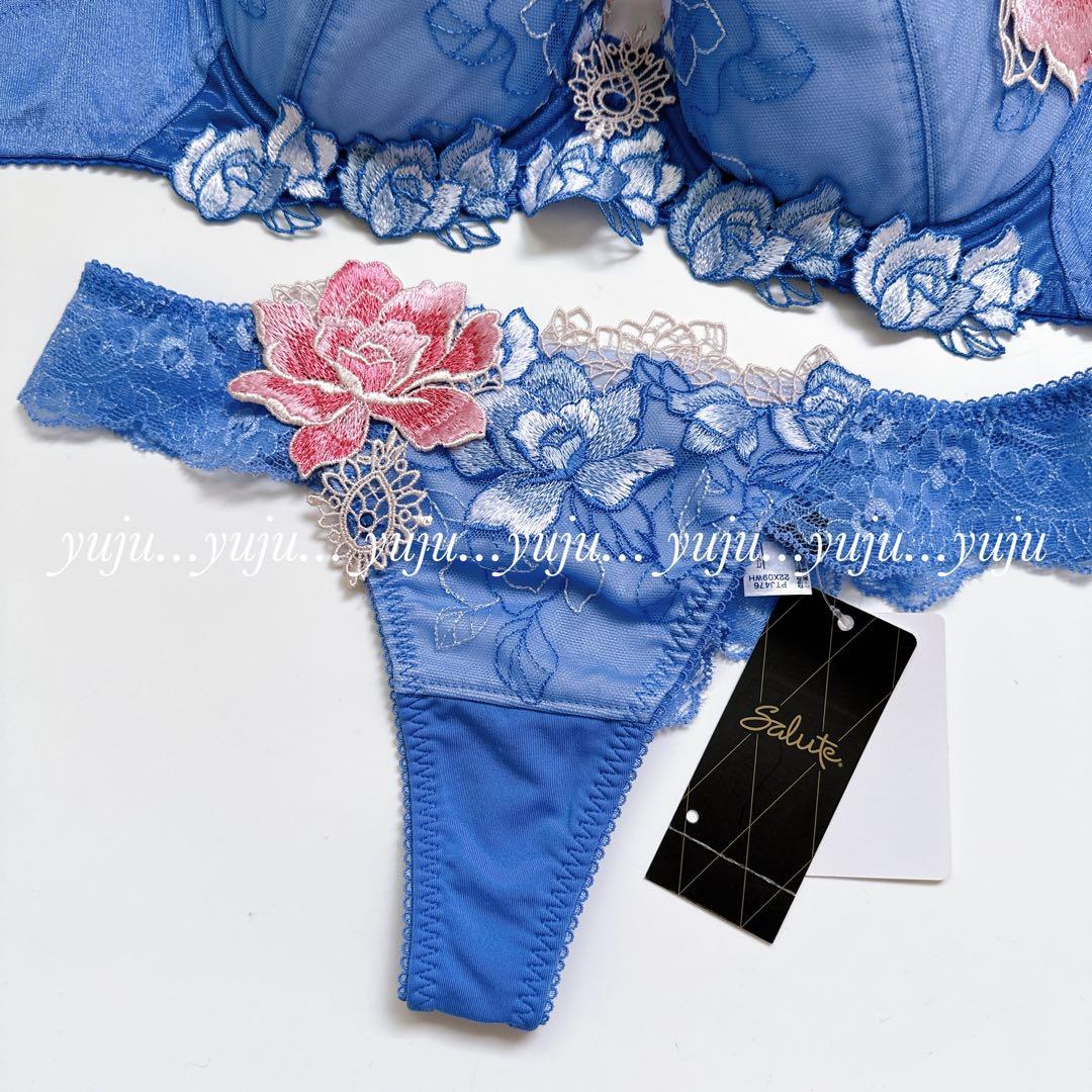 ワコール/サルート 76G p-upブラ TバックF70