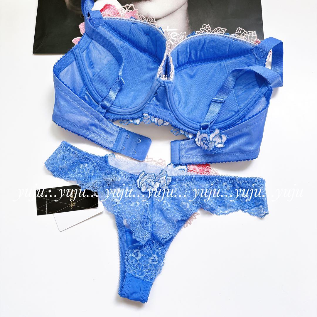 ワコール/サルート 76G p-upブラ TバックF70