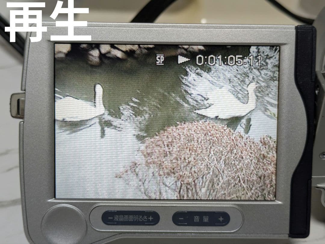 SONY　DCR-TRV30　MiniDV対応