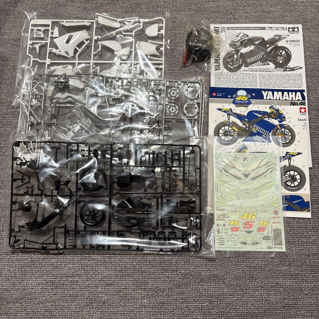 ミホ　 タミヤ 1/12 YAMHA YZR-m1 3つ