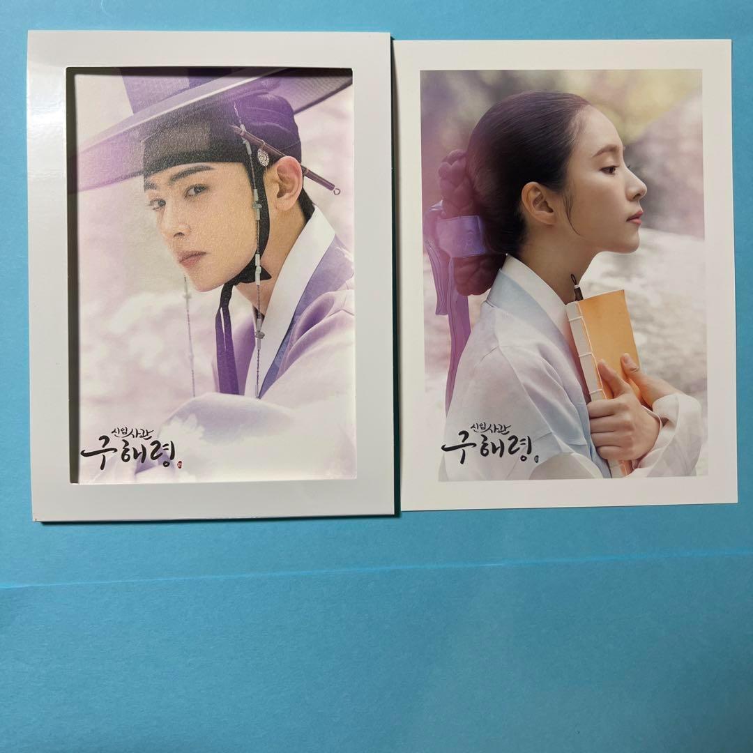 新米史官 クヘリョン OST サウンドトラック ASTRO チャウヌ 付属品付き