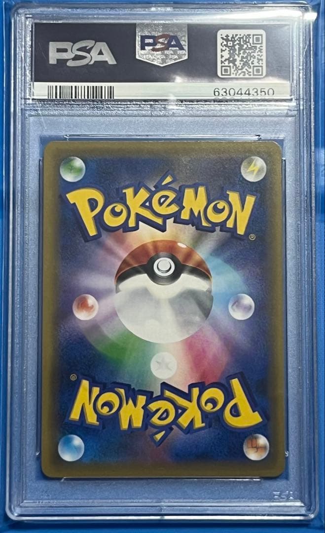 ポケモンカード PSA10 イーブイGX HR タッグオールスターズ
