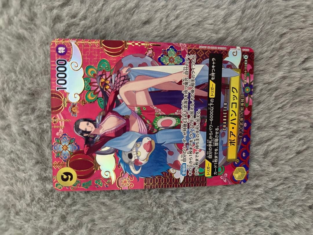 ワンピースカード　ハンコック　ナミ　sp