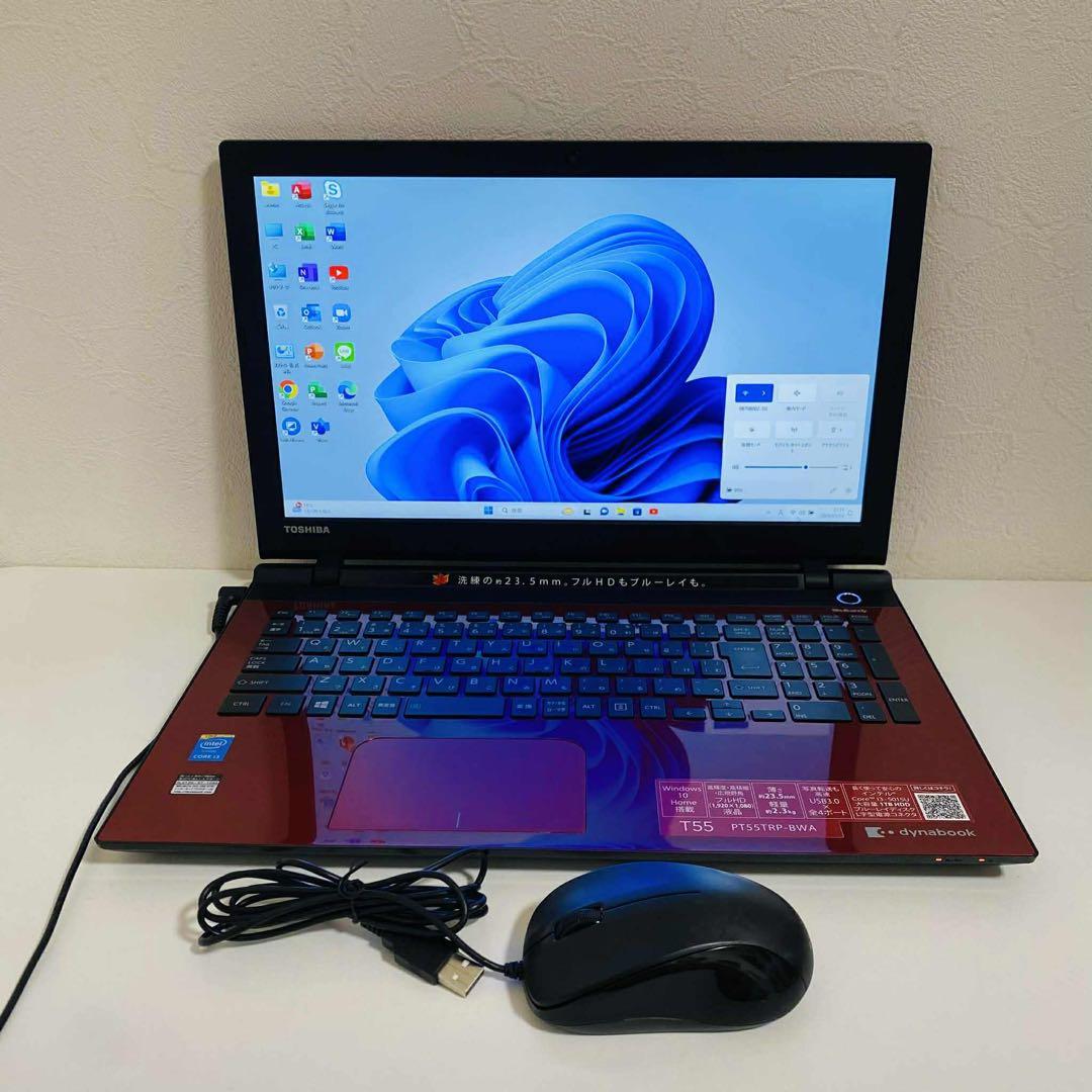 Y31 TOSHIBAノートパソコン WEBカメラSSD高速 Windows11