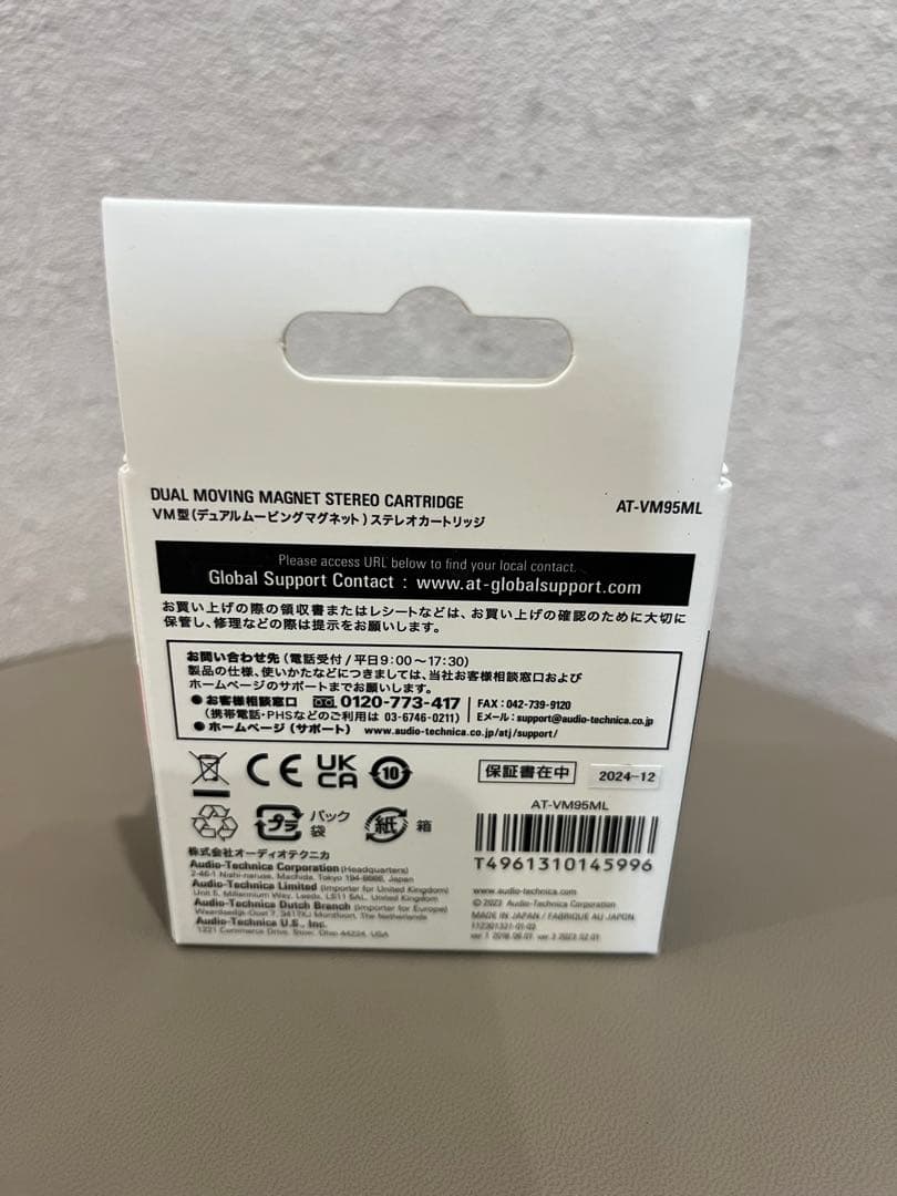 AT-VM95ML レコードカートリッジ