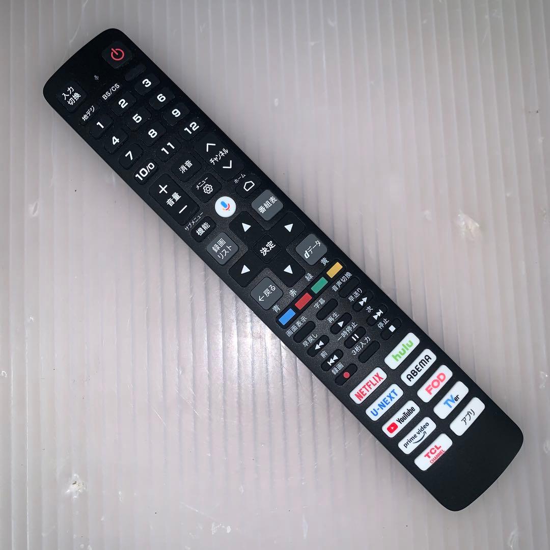 12r66. 美品 TCL 32V型 液晶テレビ 32S5400 2023年製