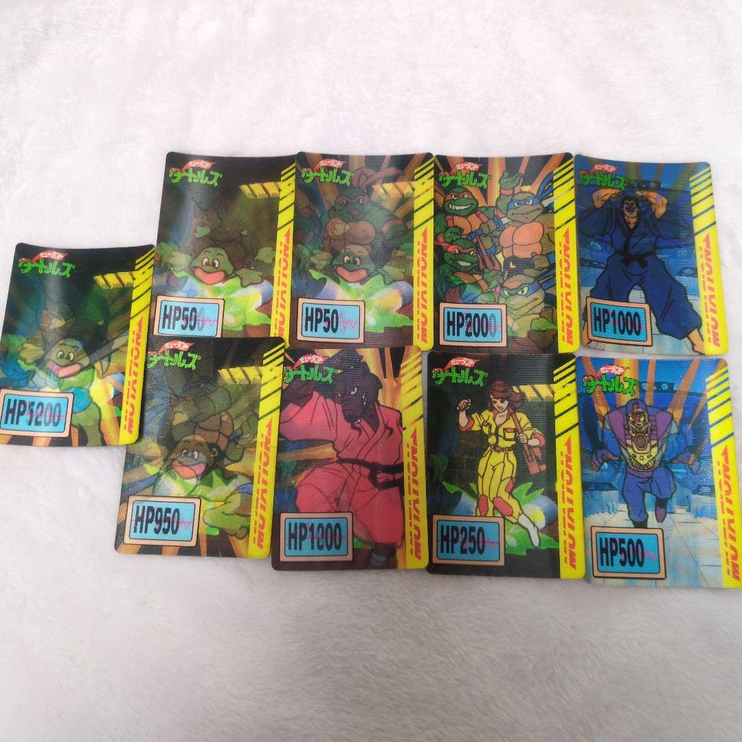 ミュータントタートルズ ３Ｄトレーディングカード 9枚セット