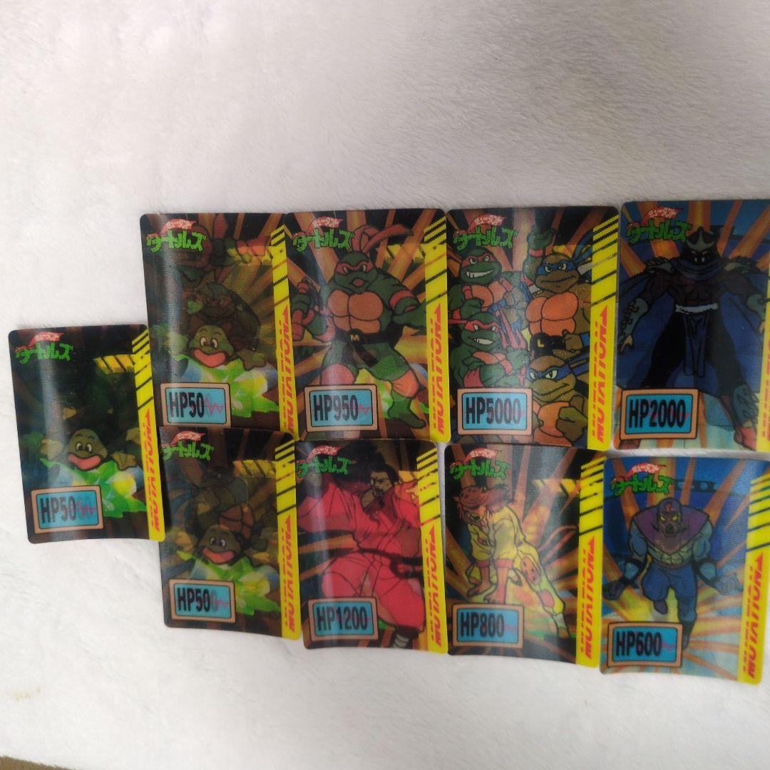 ミュータントタートルズ ３Ｄトレーディングカード 9枚セット