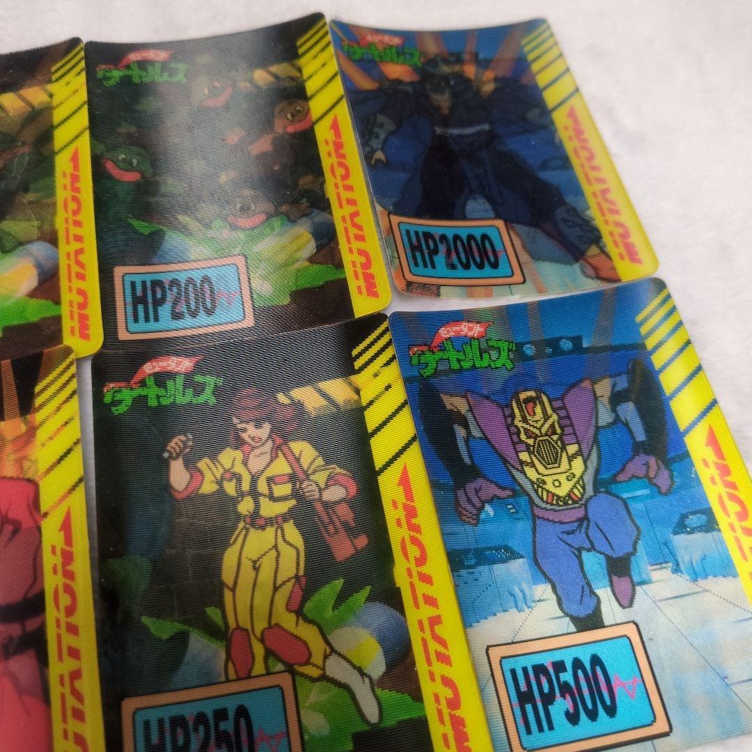 ミュータントタートルズ ３Ｄトレーディングカード 9枚セット