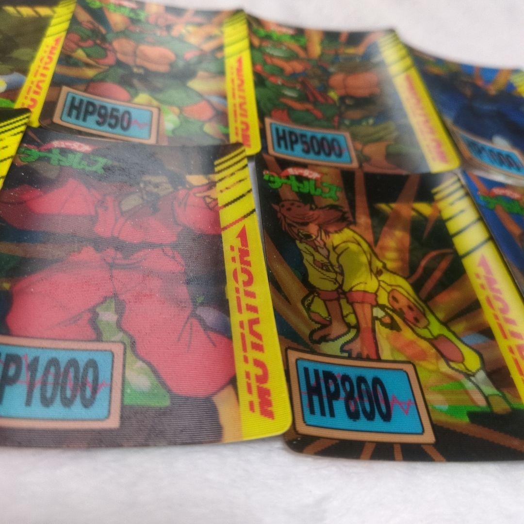 ミュータントタートルズ ３Ｄトレーディングカード 9枚セット