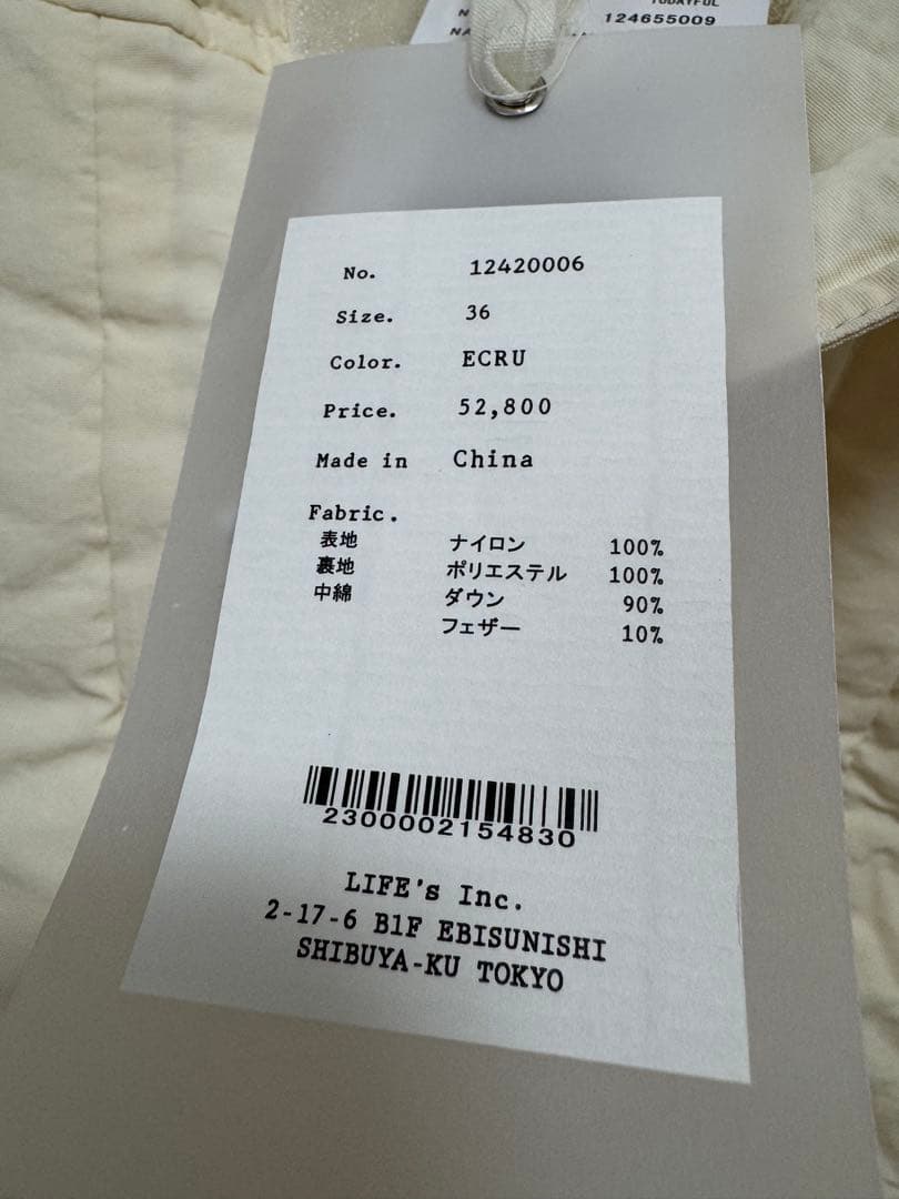 TODAYFUL 別注Monster down jacket36新品タグ付き