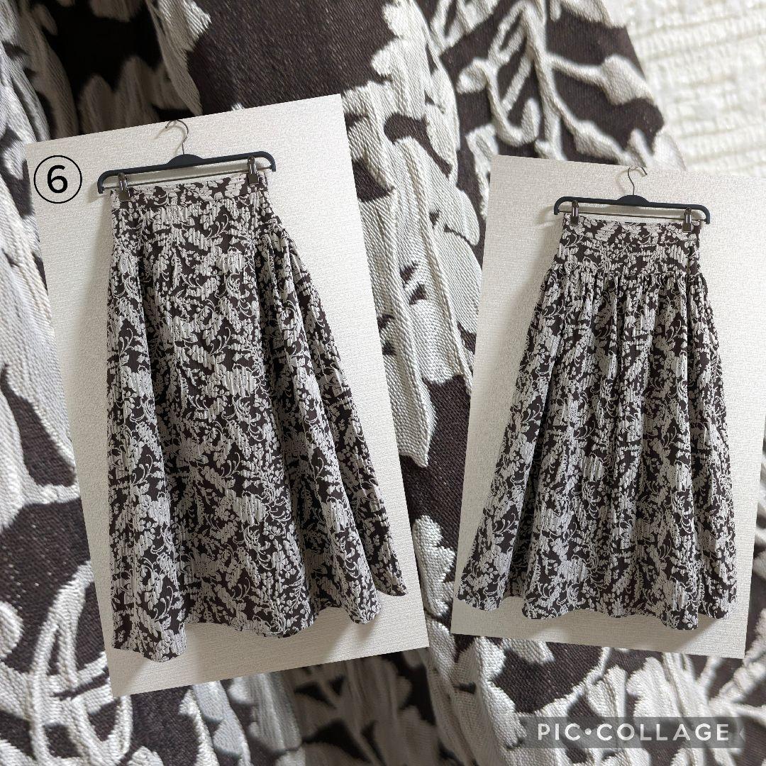 SALE　まとめ売り　Мサイズ