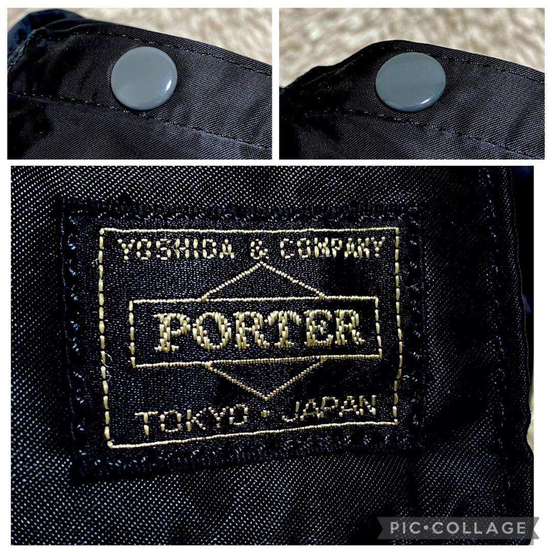 極美品・廃番✨PORTER タンカー ボディーバッグ✨日本製 TANKER