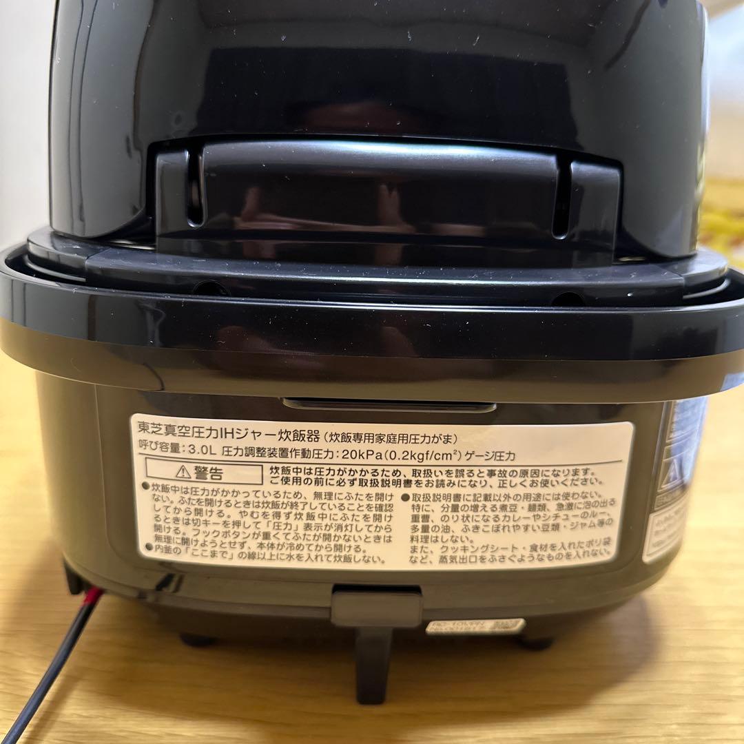 TOSHIBA RC-10VPN 炊飯器 5.5合