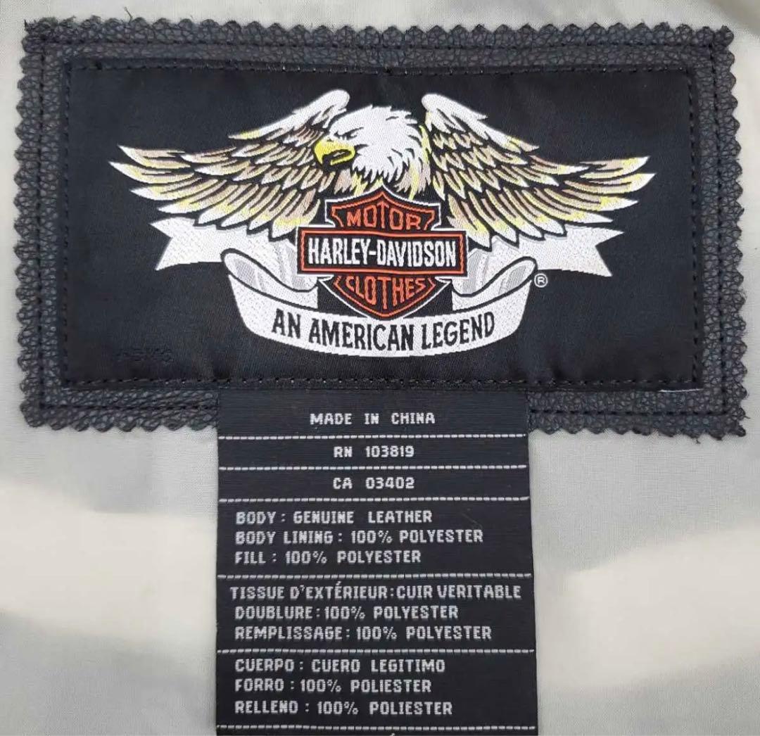 ジャケット・アウター Harley-Davidson Leather Riders Jacket