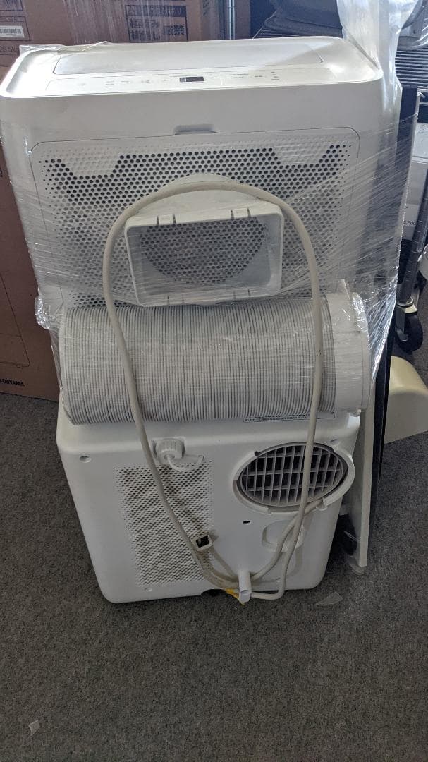 アイリスオーヤマ　IPA-3523G ポータブルクーラー　2024年製