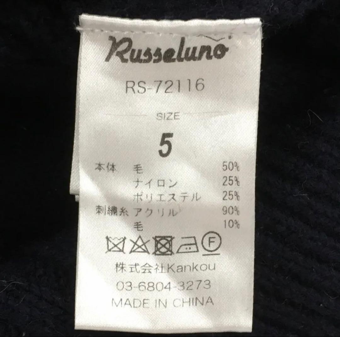 ラッセルノ RUSSELUNO ゴルフ ニット セーター ネイビー