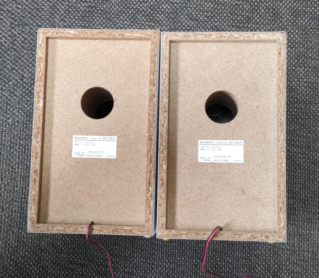 SONY CMT-M35WM MD/CD/カセット/BT対応 コンポ 動作良好