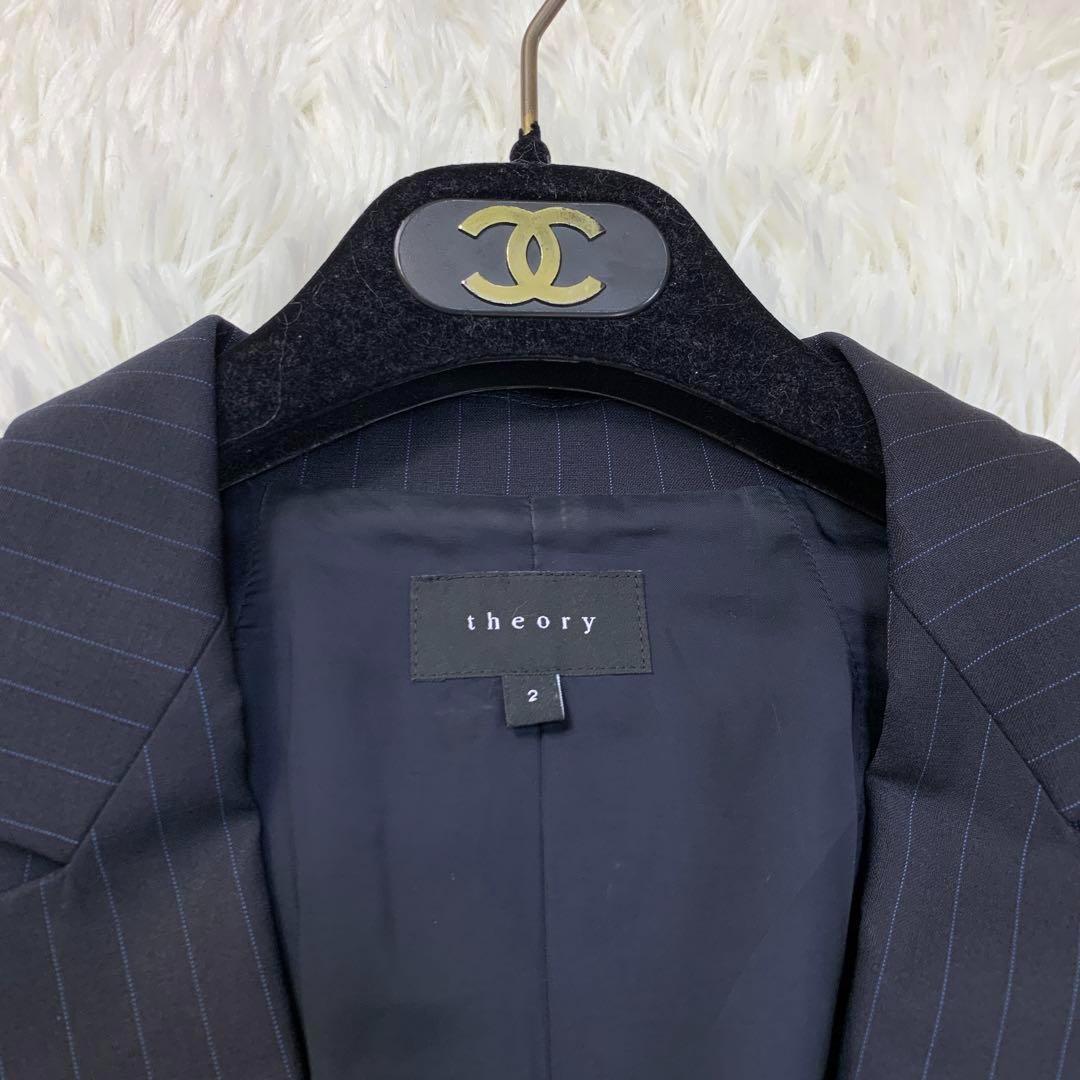 theory ストライプ スーツ/ジャケット/パンツ*サイズ2*theory*