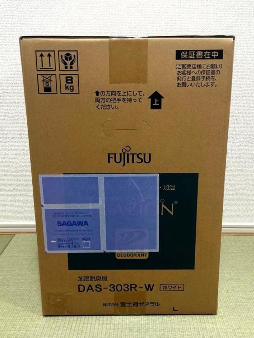【新品未使用】富士通ゼネラル DAS-303R-W 加湿脱臭機 PLAZION