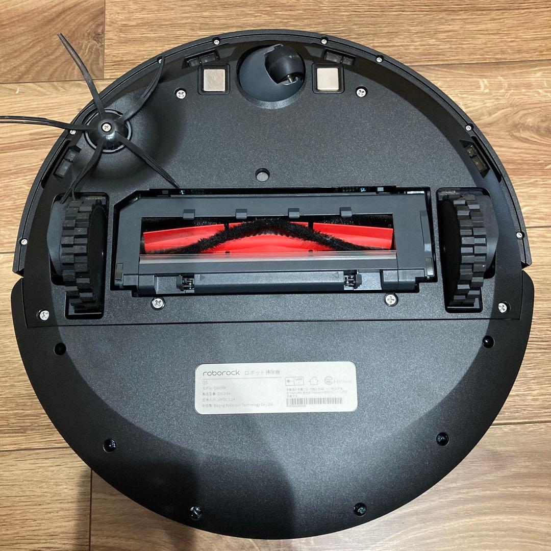roborock ロボット掃除機　Q5