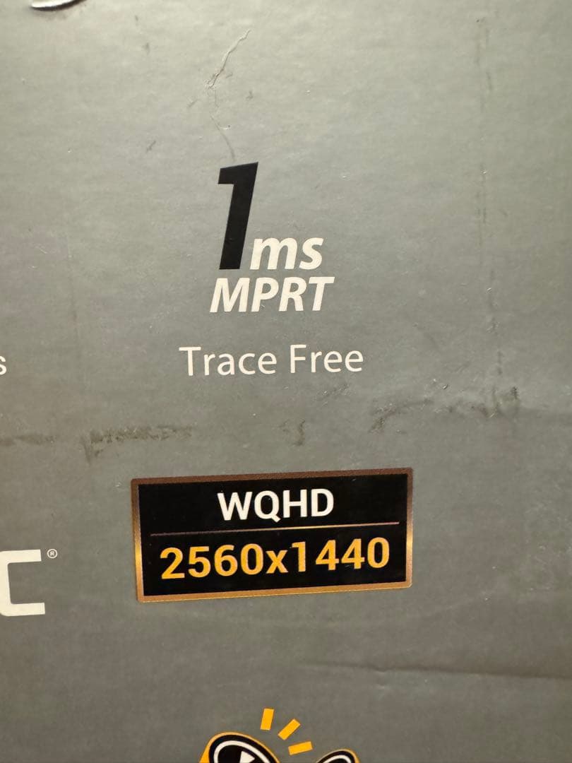 ASUS ゲーミングモニター TUF Gaming VG27AQ 27インチ