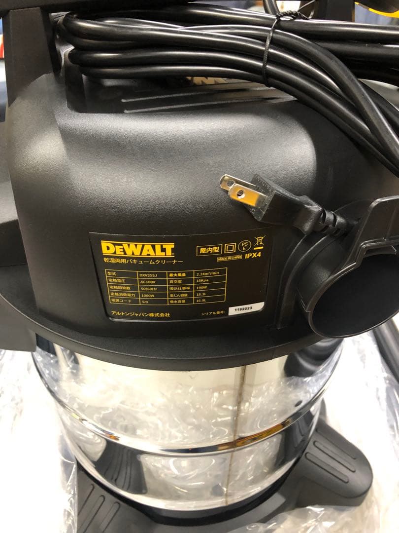 DEWALT デウォルト湿乾両用クリーナー　掃除機　25L