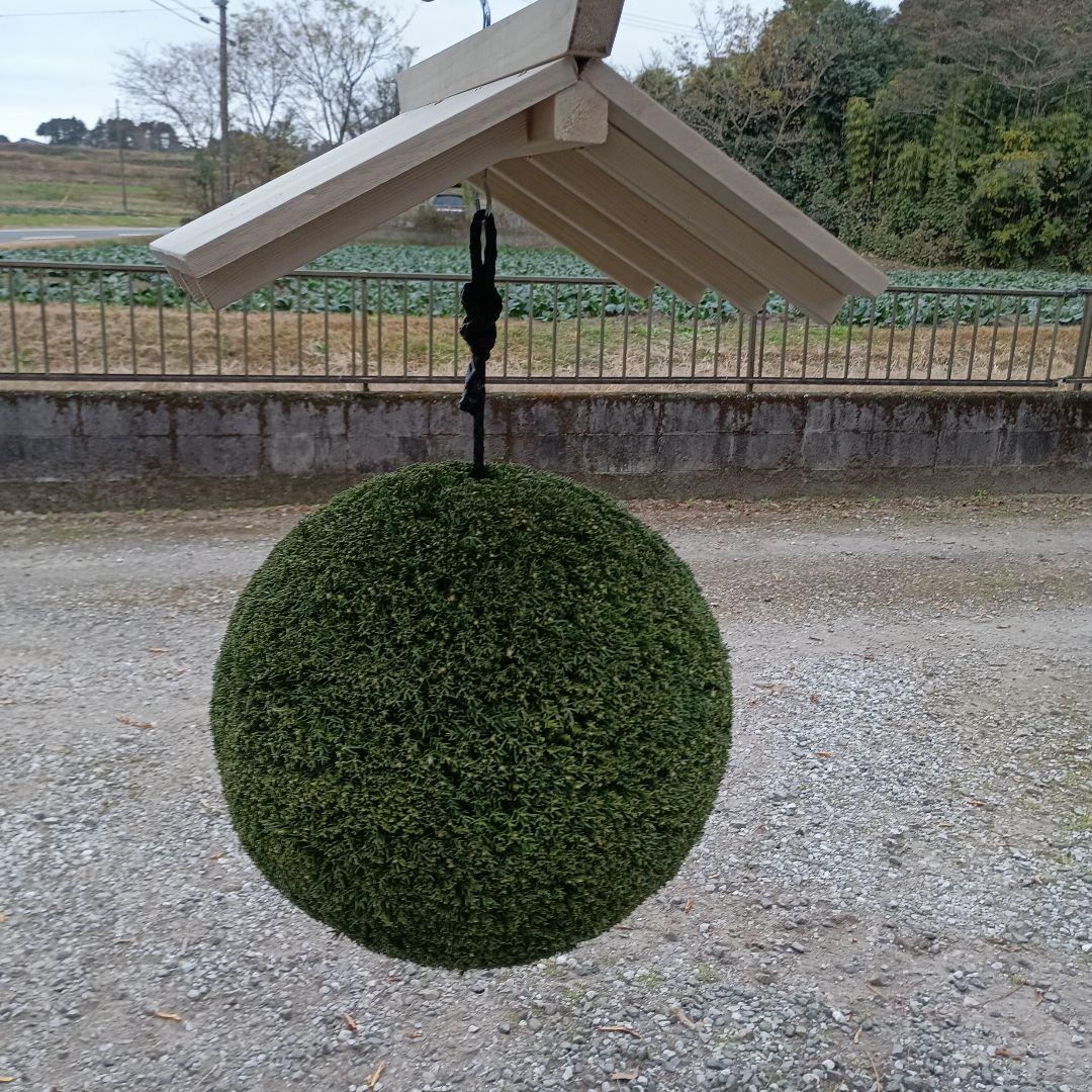 杉玉　直径約37ｃｍ　屋根付き