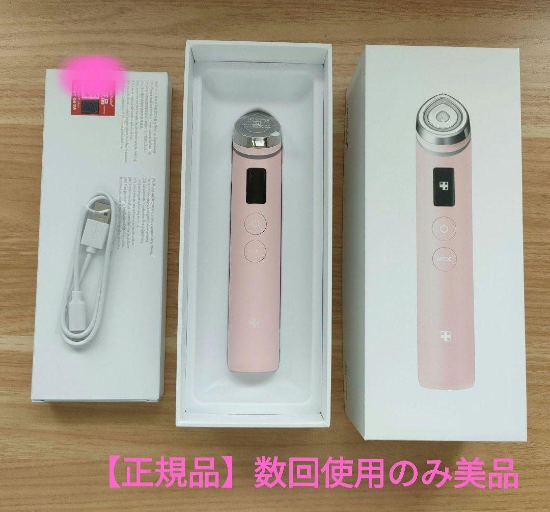 Y*U様 【超美品】AGE-R BOOSTER PRO 美顔器 ピンク