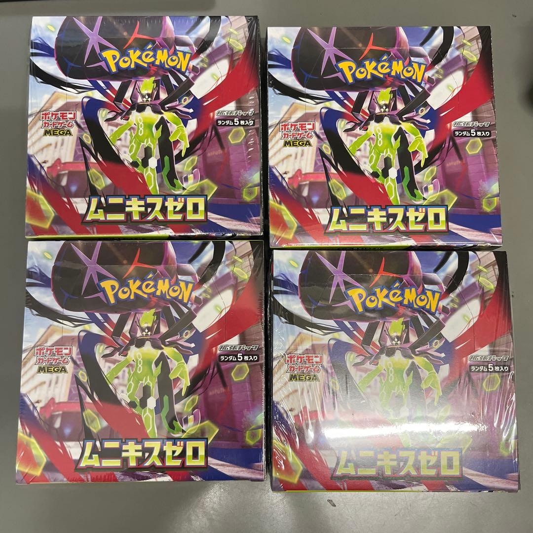 ポケモンカードゲーム ムニキスゼロ 4ボックス　シュリンク付き