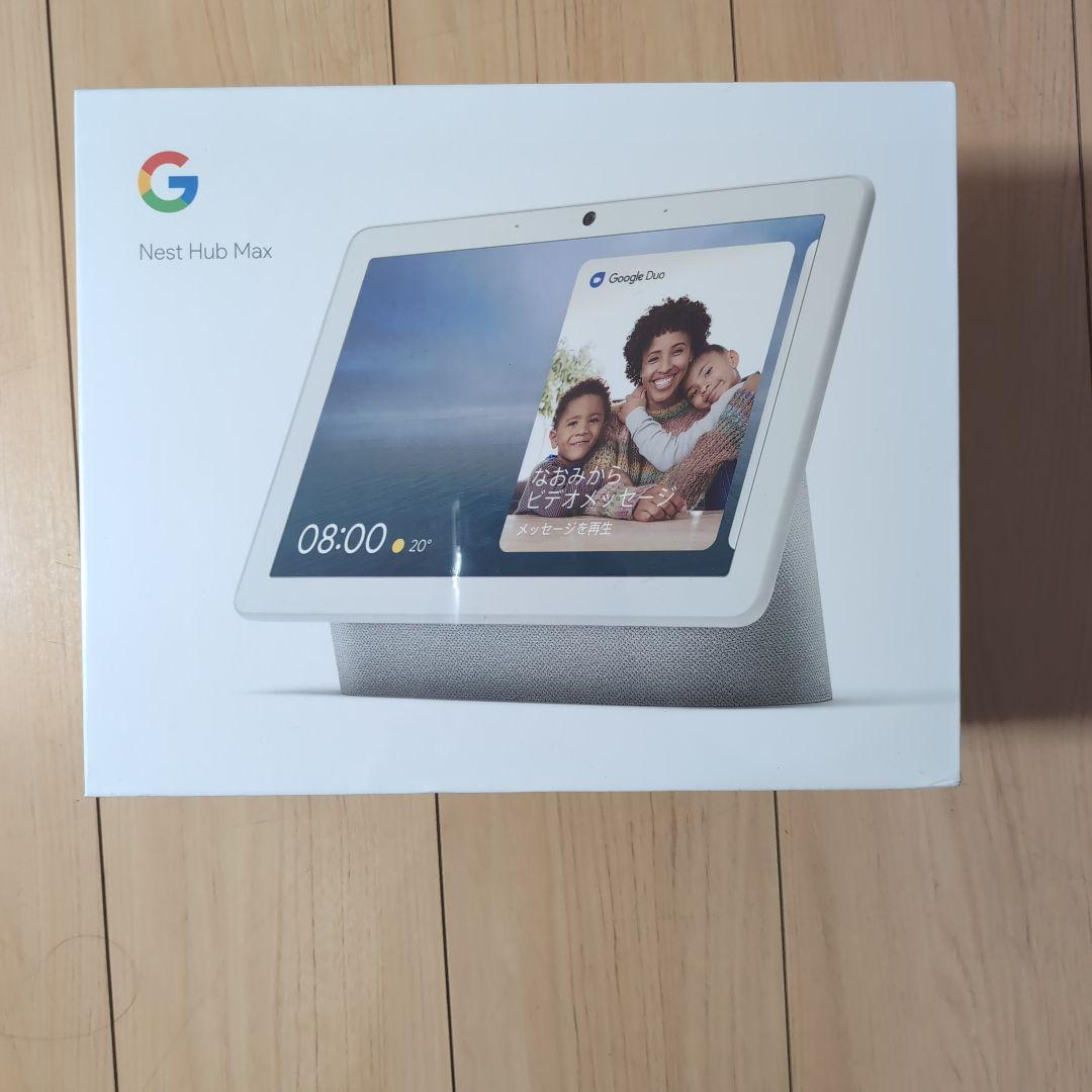 スピーカー・ウーファー Google Nest Hub Max