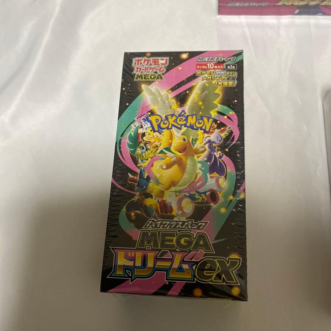 ポケモンカードゲーム BOX4点シュリンク付きとスタートデッキ100 まとめ売り