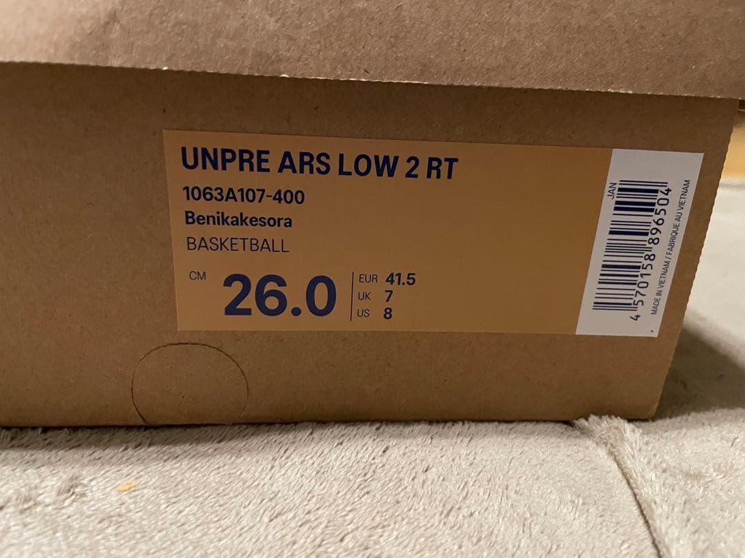 【おまけ付き】【26cm】ASICS UNPRE ARS LOW 2 RT 河村