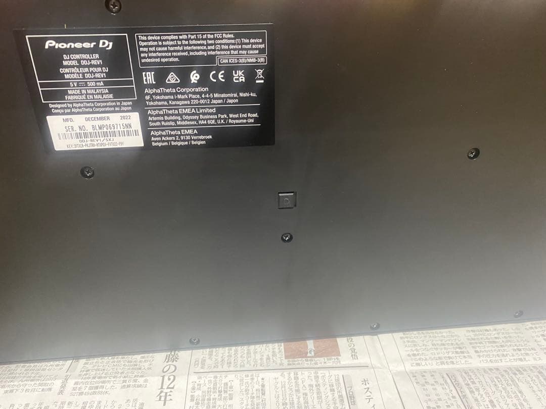 dj masashiPioneer DJ DDJ-REV1 コントローラー